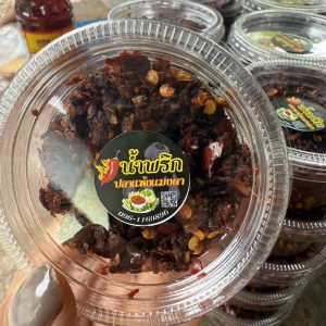 น้ำพริกปลาแห้งแมงดา